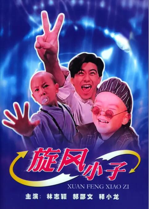 亚洲国产高清高潮精品美女