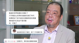 国产成人自拍在线